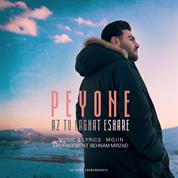 Peyone – Az To Faghat Eshare
