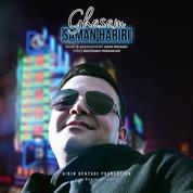 Saman Hariri – Ghasam