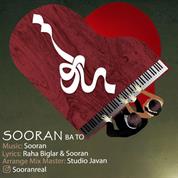 Sooran – Ba To