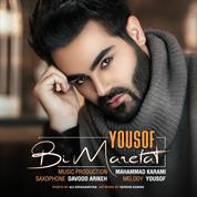 Yousof – Bi Marefat