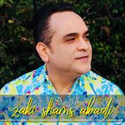 Zaki Shams Abadi – Dar Jaryan