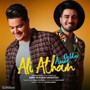 Ali Atham – Azize Deldar
