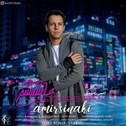Amir Sinaki – Asheghesham