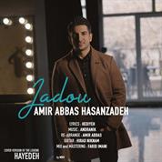 Amirabbas Hasanzadeh – Jadou