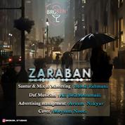 Babak Rahmani – Zaraban