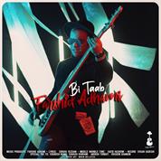 Farshid Adhami – Bi Taab
