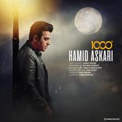 Hamid Askari – 1000 Daraje