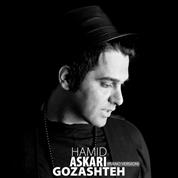 Hamid Askari – Gozashteh (Piano Version)