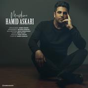 Hamid Askari – Morphine