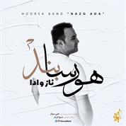 Hoorsa Band – Nazo Ada