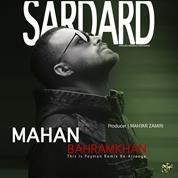 Mahan Bahramkhan – Sardard