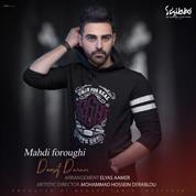 Mahdi Foroughi – Dooset Daram