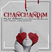 Milad Sa@dat – ChanChandim