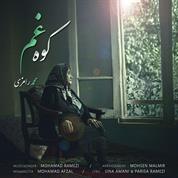 Mohamad Ramezi – Koohe Gham
