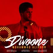 Mohammad Alipoor – Divoone