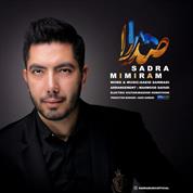 Sadra – Mimiram