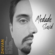 Zhivan – Medade Sefid