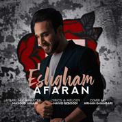 Afran – Eshgham Afran – Eshgham