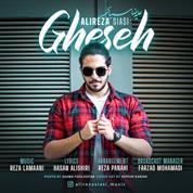 Alireza Siasi – Gheseh