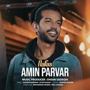 Amin Parvar – Nafas
