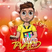 Dj Navid – Tavalod Remix