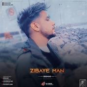 Ershad – Zibaye Man