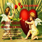 Firooz Saeidi – Valentine