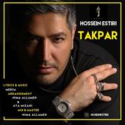 Hossein Estiri – Tak Par