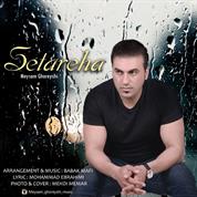 Meysam Ghoreyshi – Setareha