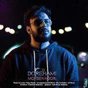 Mohsen Noori – Dorehami