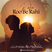 Raha – Roo Be Rahi