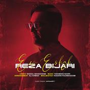 Reza Bijari – Ey Eshgh