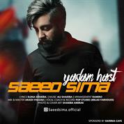 Saeed Sima – Yadam Hast