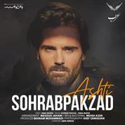 Sohrab Pakzad – Ashti