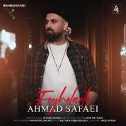 Ahmad Safaei – Fogholade