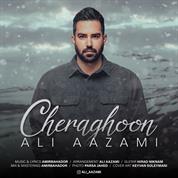Ali Aazami – Cheraghoon