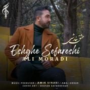 Ali Moradi – Eshghe Sefareshi