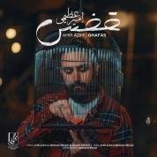 Amir Azimi – Ghafas