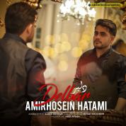 Amirhosein Hatami – Delbar