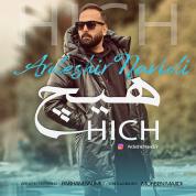 Ardeshir Navidi – Hich