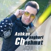 Ashkan Asghari – Cheshmat