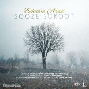 Behnam Arad – Sooze Sokoot