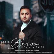 Erfan Asadi – Baroon