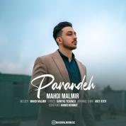 Mahdi Malmir – Parandeh