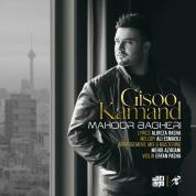 Mahoor Bagheri – Gisoo Kamand
