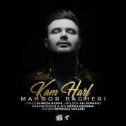 Mahoor Bagheri – Kam Harf