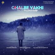 Majid Pour Sharif – Ghalbe Yakhi