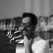 Meisam Rad –  Shabe Tavallodam