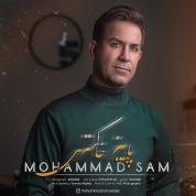 Mohammad Sam – Paeeze Khakestari