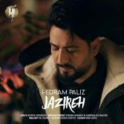 Pedram Paliz – Jazireh